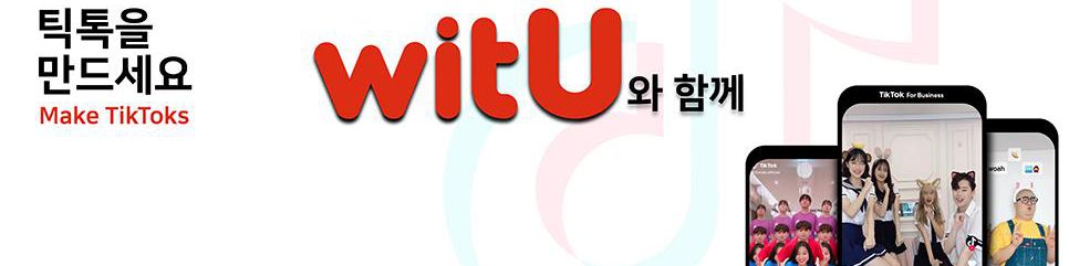 company-banner-image