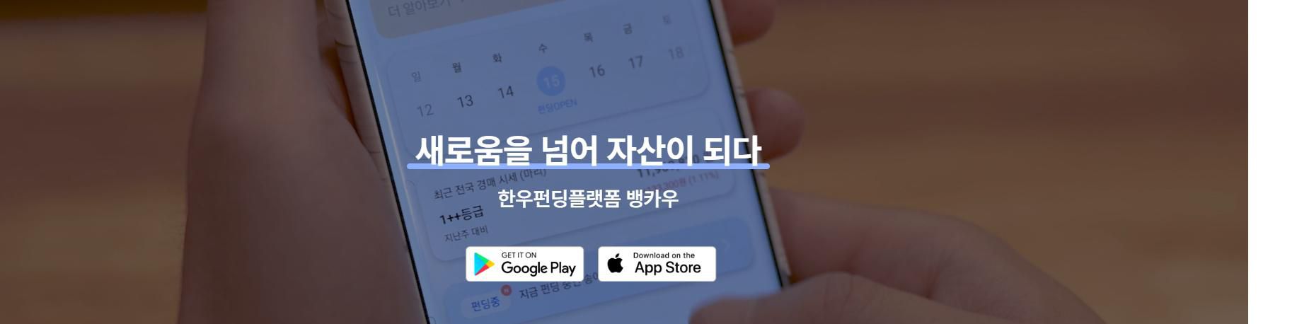 company-banner-image