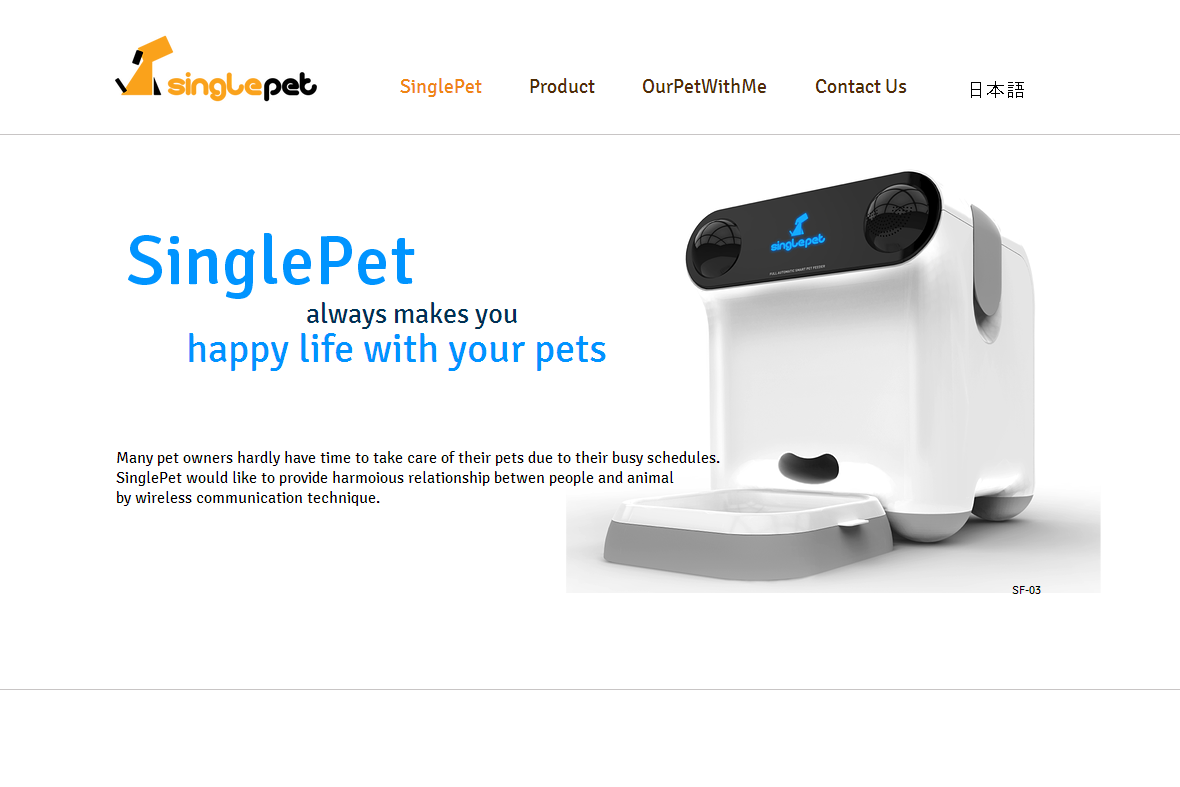 company-banner-image