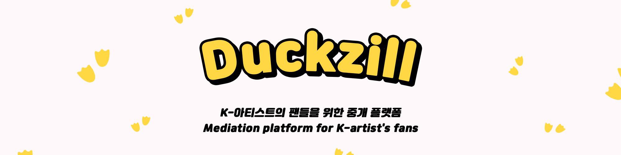 company-banner-image