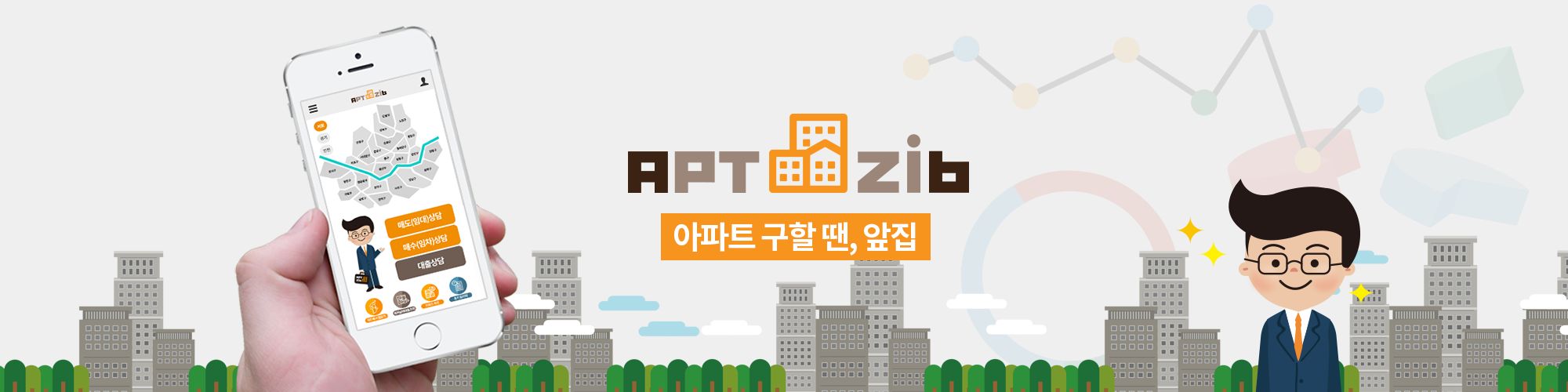 company-banner-image