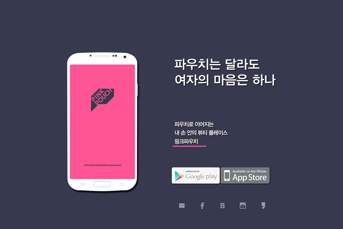 company-banner-image