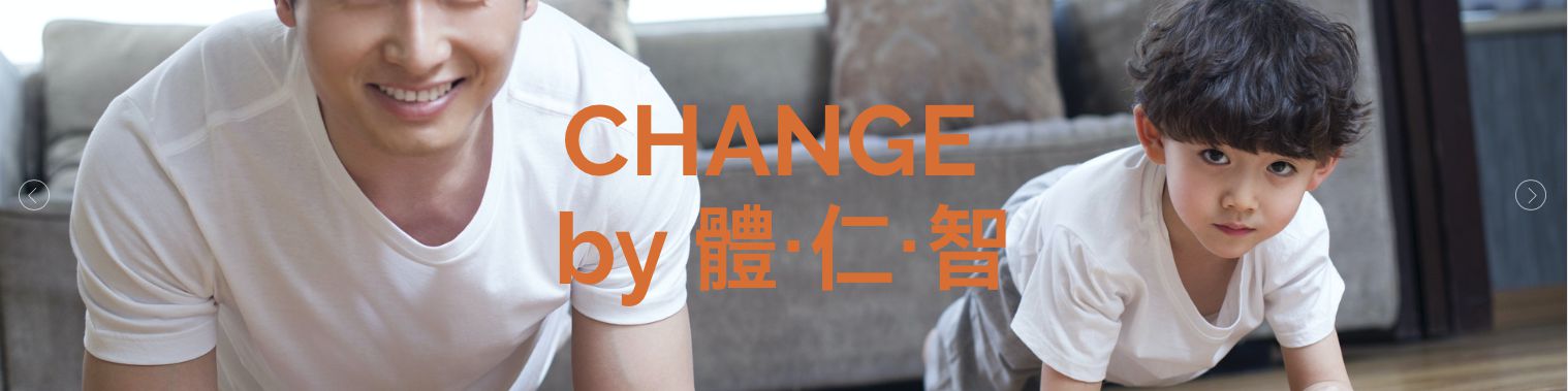 company-banner-image