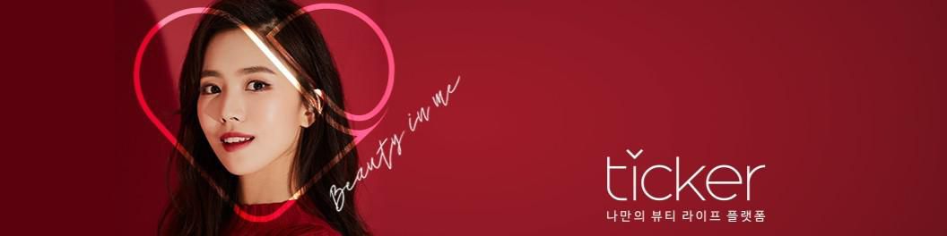 company-banner-image