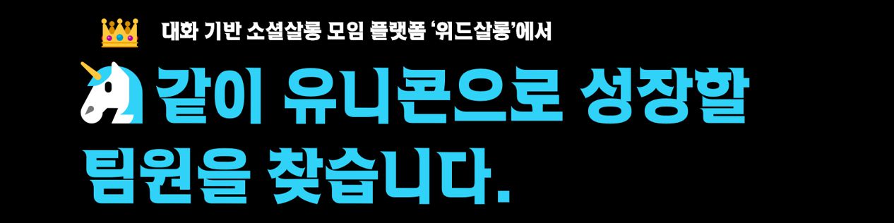 company-banner-image