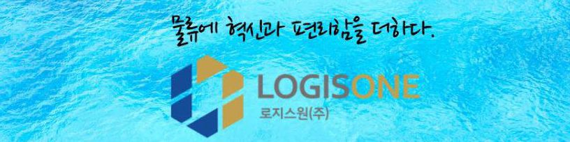 company-banner-image