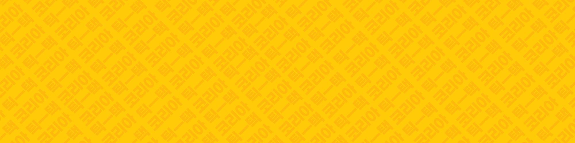 company-banner-image