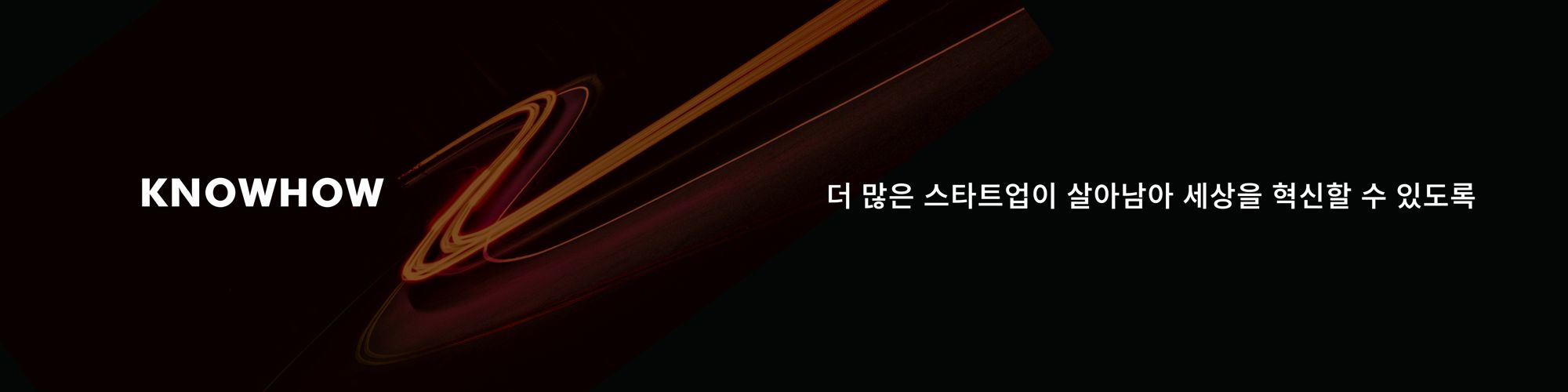 company-banner-image