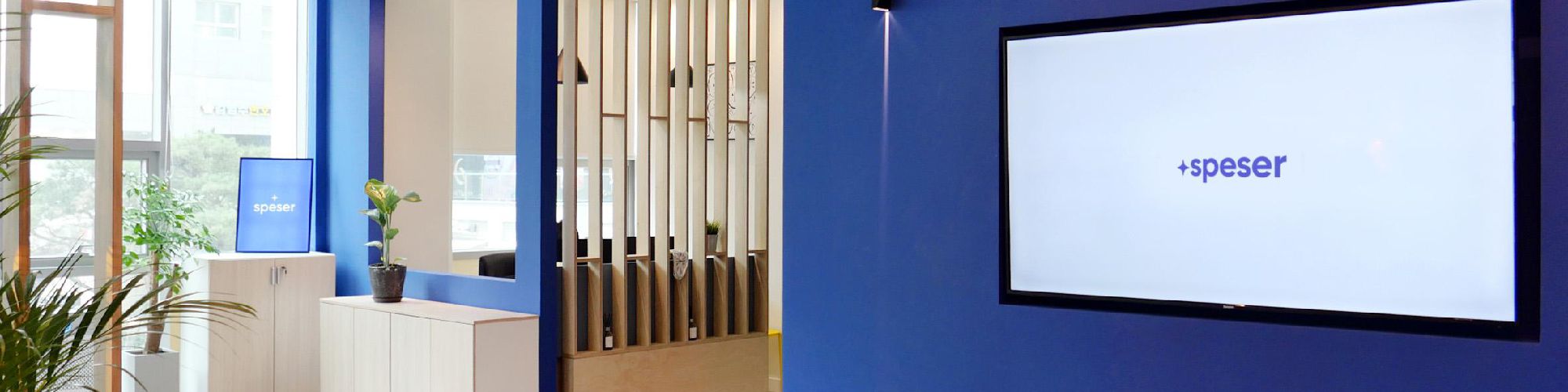 company-banner-image