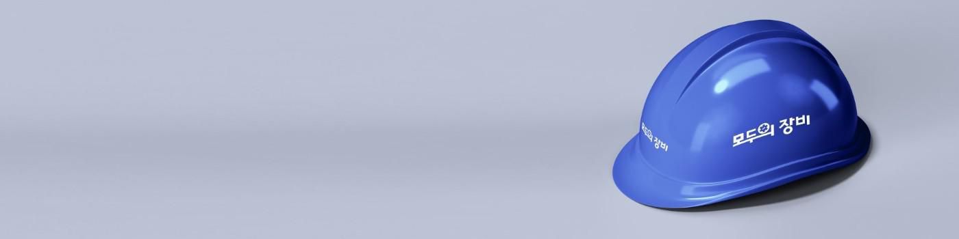 company-banner-image