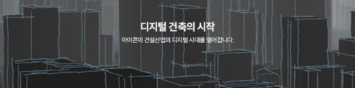 company-banner-image