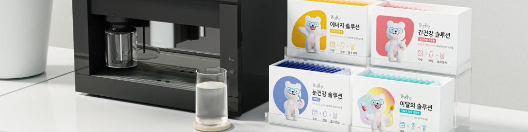 company-banner-image