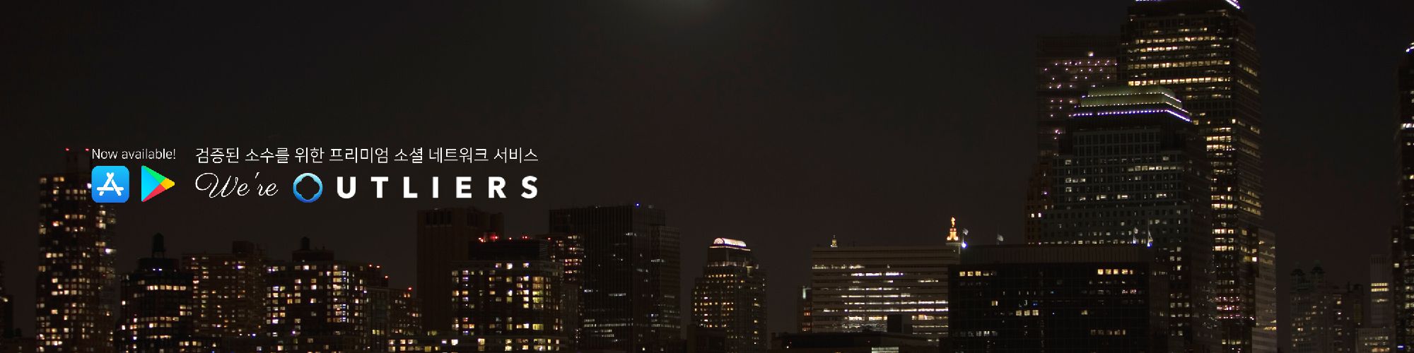 company-banner-image