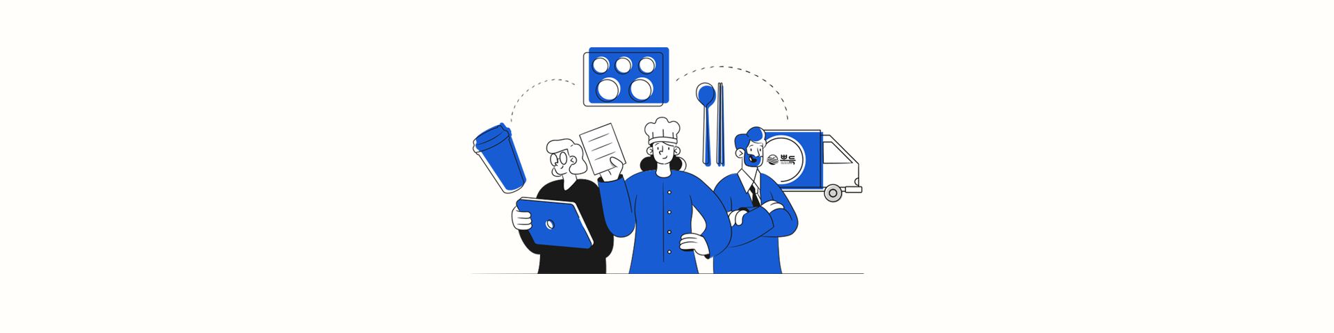 company-banner-image
