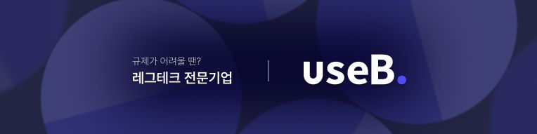 company-banner-image