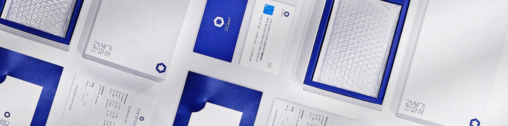 company-banner-image