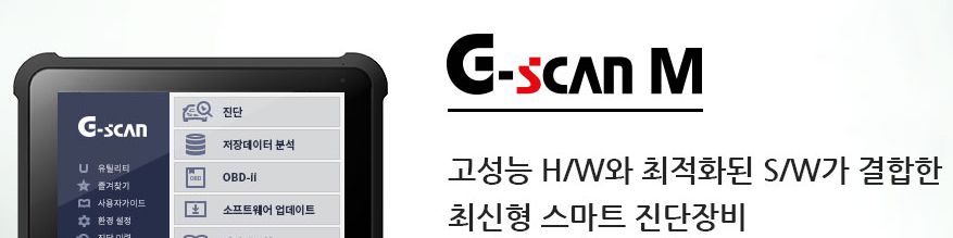 company-banner-image
