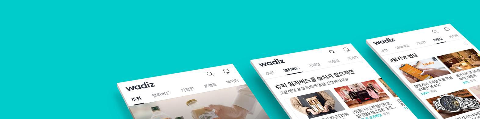 company-banner-image
