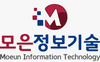 모은정보기술 logo