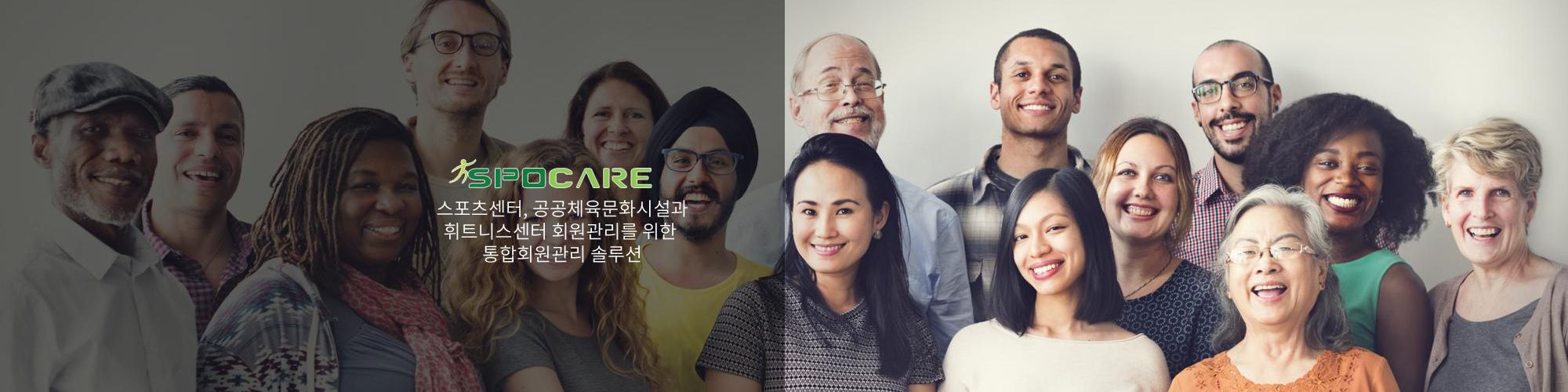 company-banner-image
