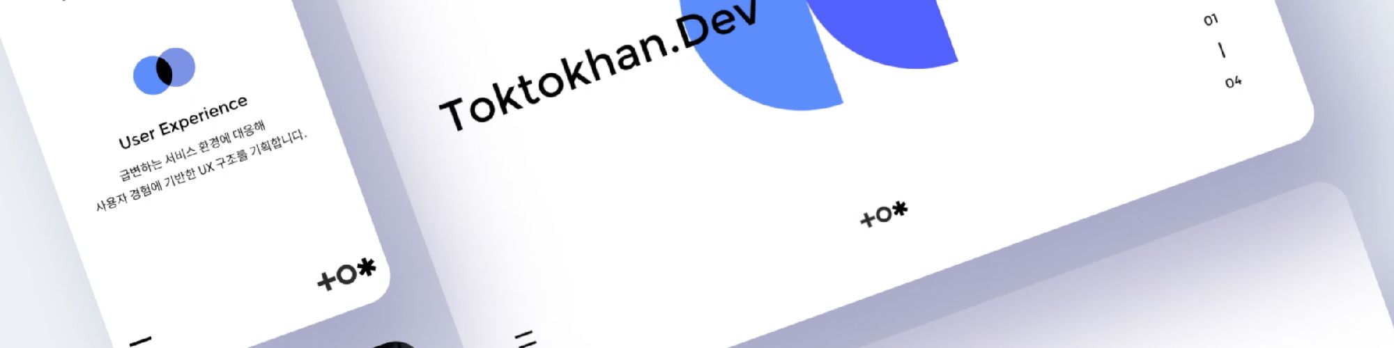 company-banner-image