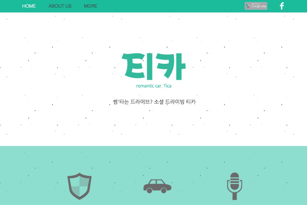 company-banner-image