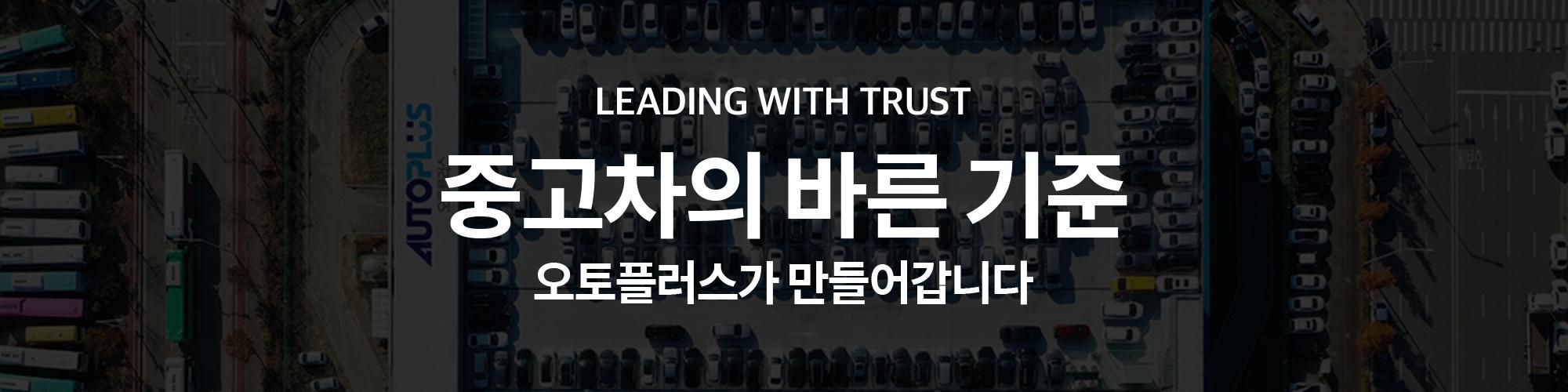 company-banner-image