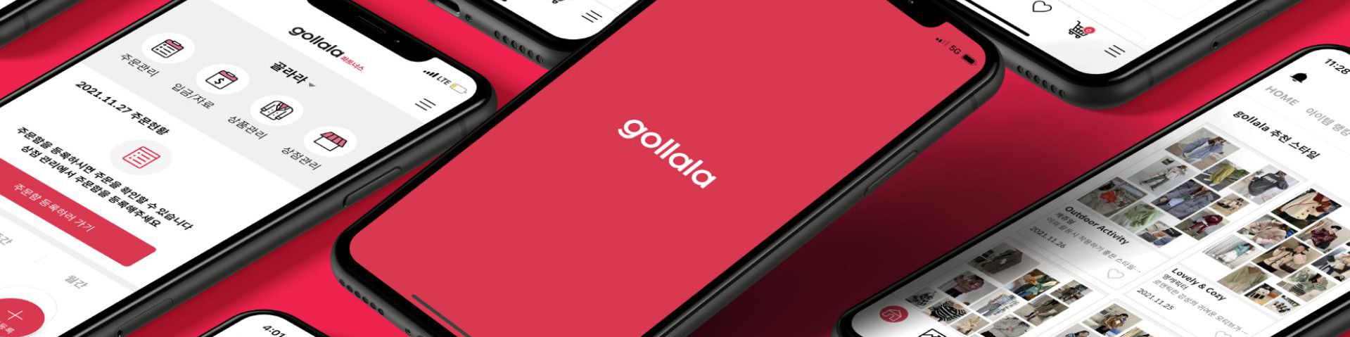 company-banner-image