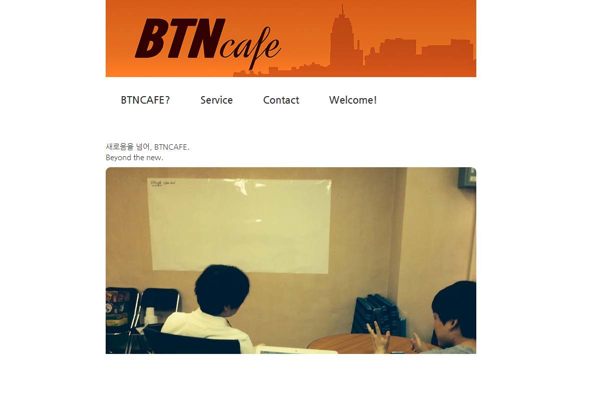 company-banner-image