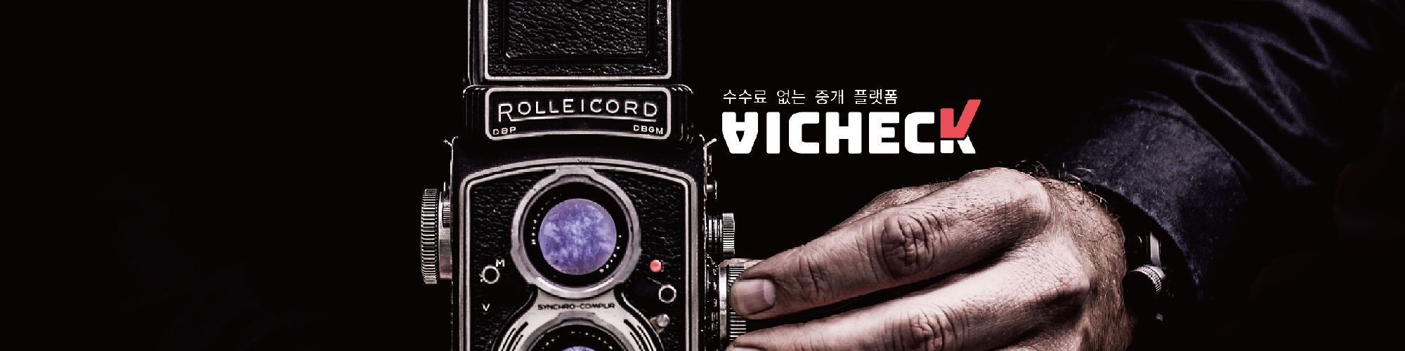 company-banner-image