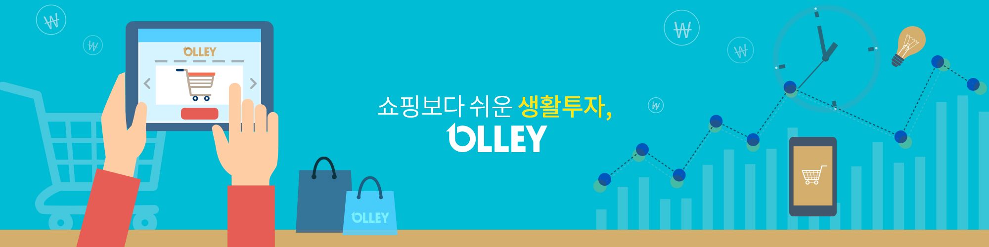 company-banner-image