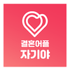 상현 logo