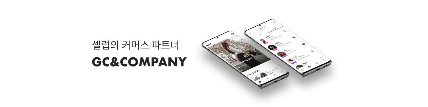 company-banner-image