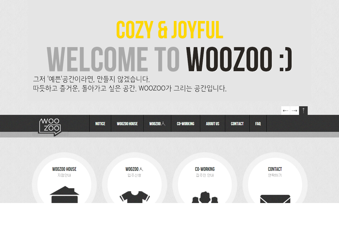 company-banner-image