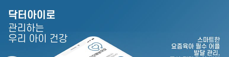company-banner-image