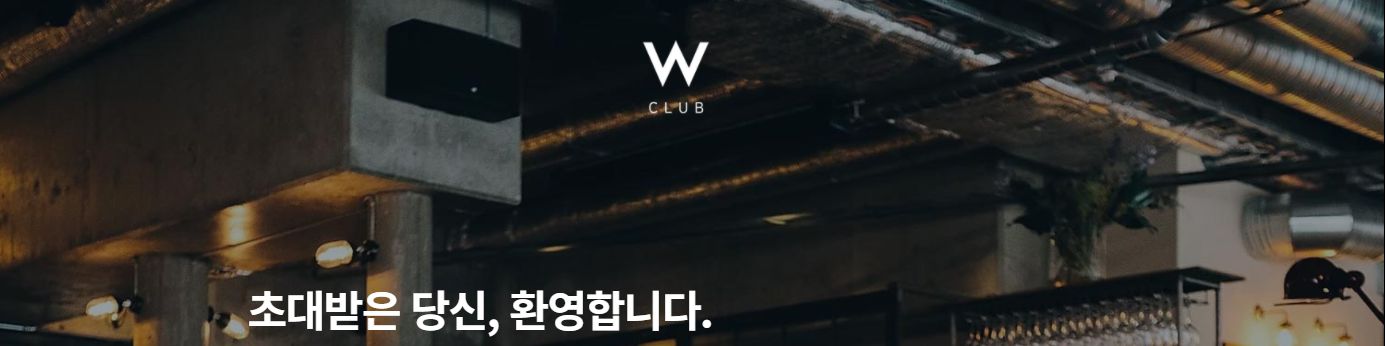 company-banner-image