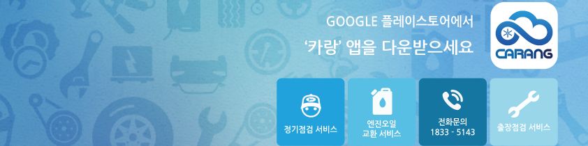 company-banner-image
