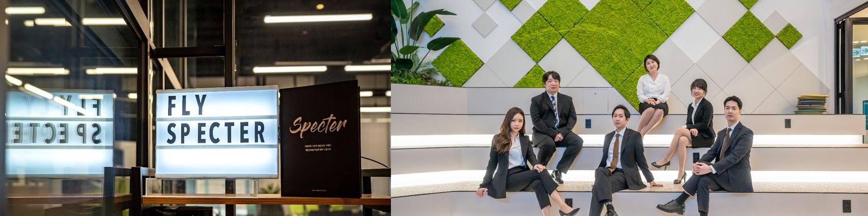 company-banner-image