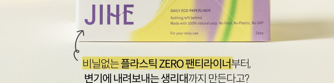 company-banner-image