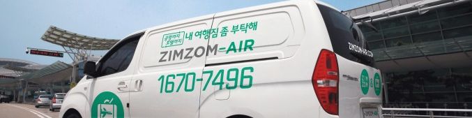 company-banner-image