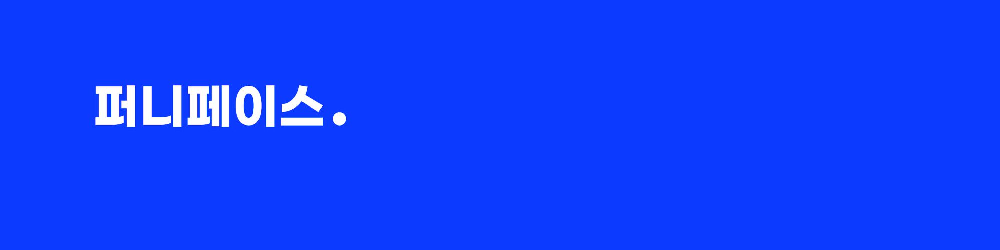 company-banner-image