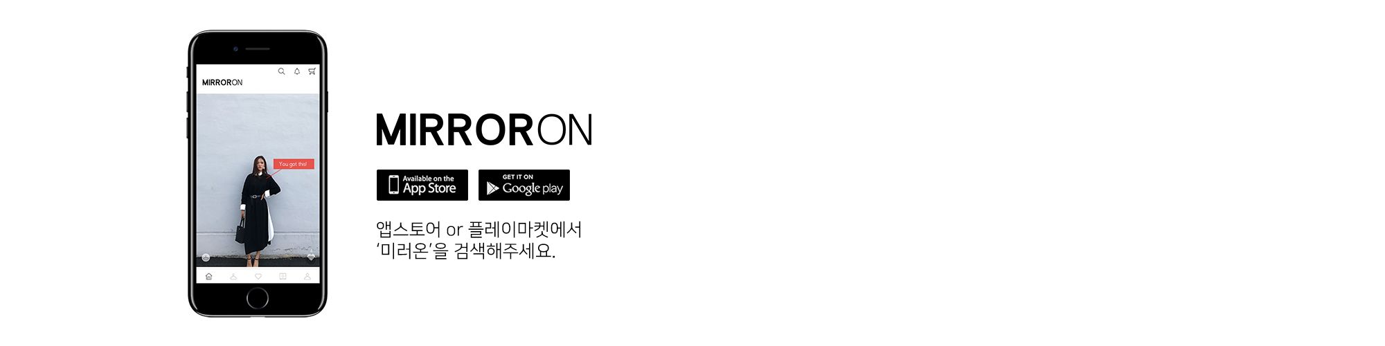 company-banner-image