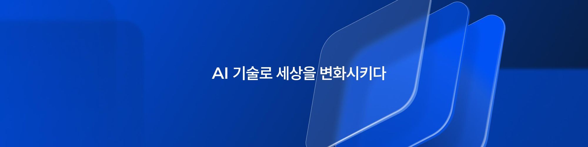company-banner-image