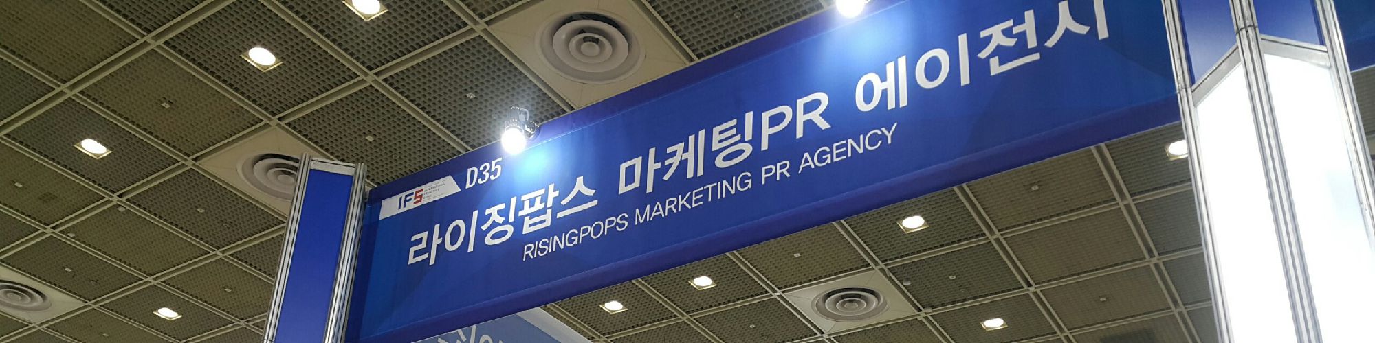 company-banner-image