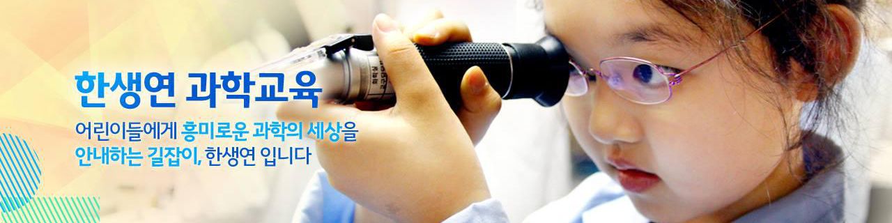 company-banner-image