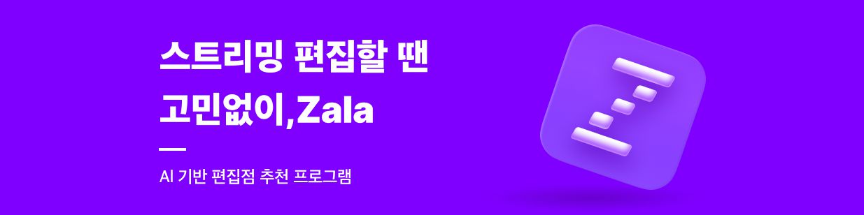 company-banner-image
