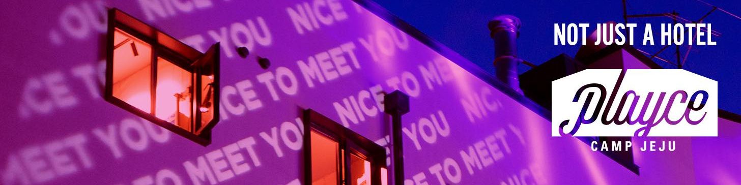company-banner-image