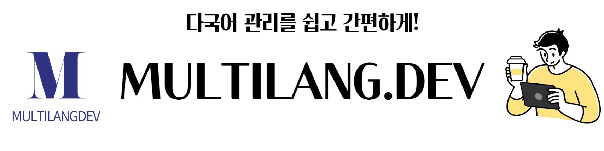 company-banner-image
