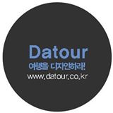 다투어(국내테마여행) 채용 정보