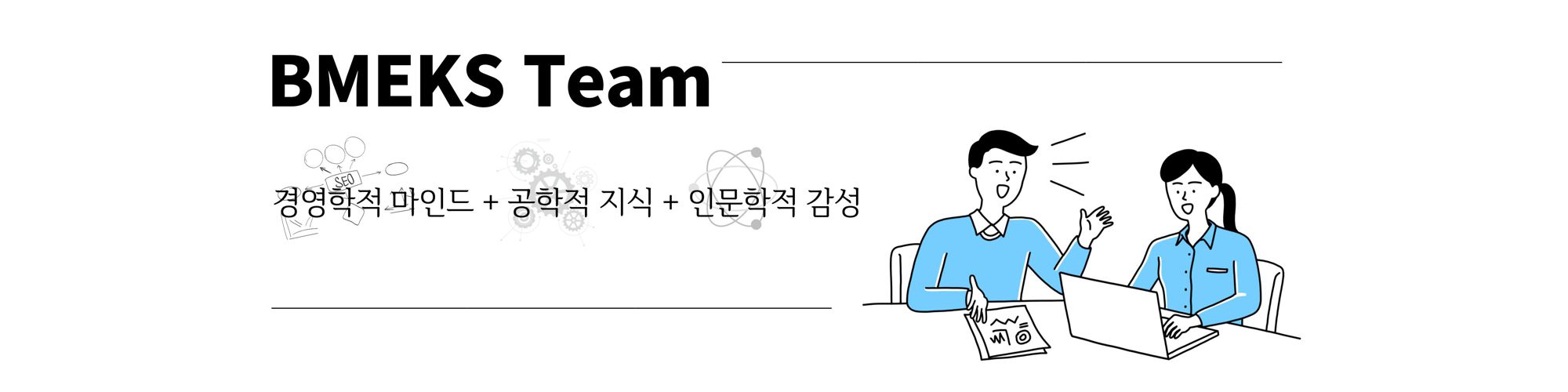 company-banner-image